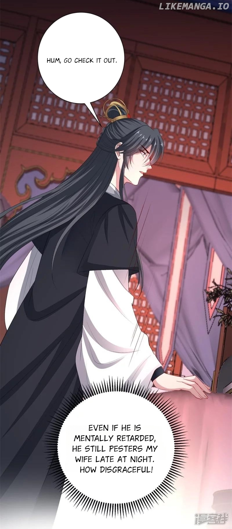Poisonous Doctor: First Wife’s Daughter Chapter 311 - page 14