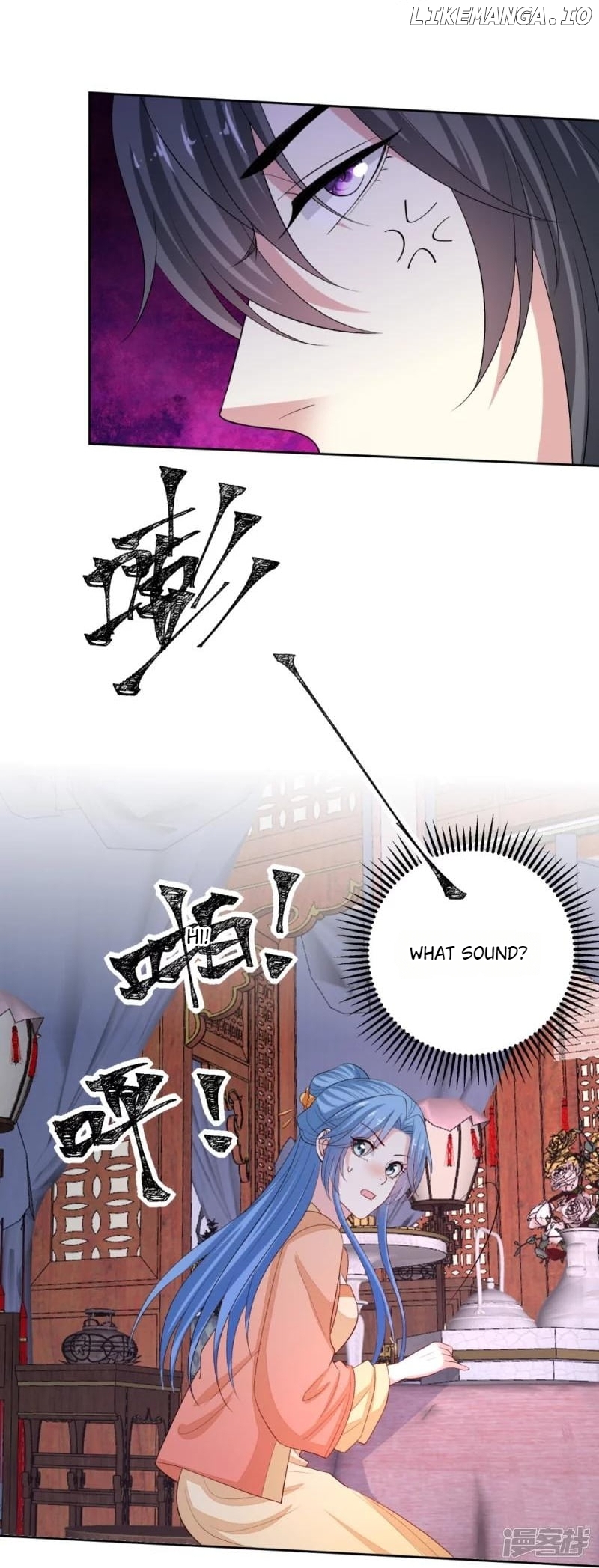 Poisonous Doctor: First Wife’s Daughter Chapter 311 - page 17