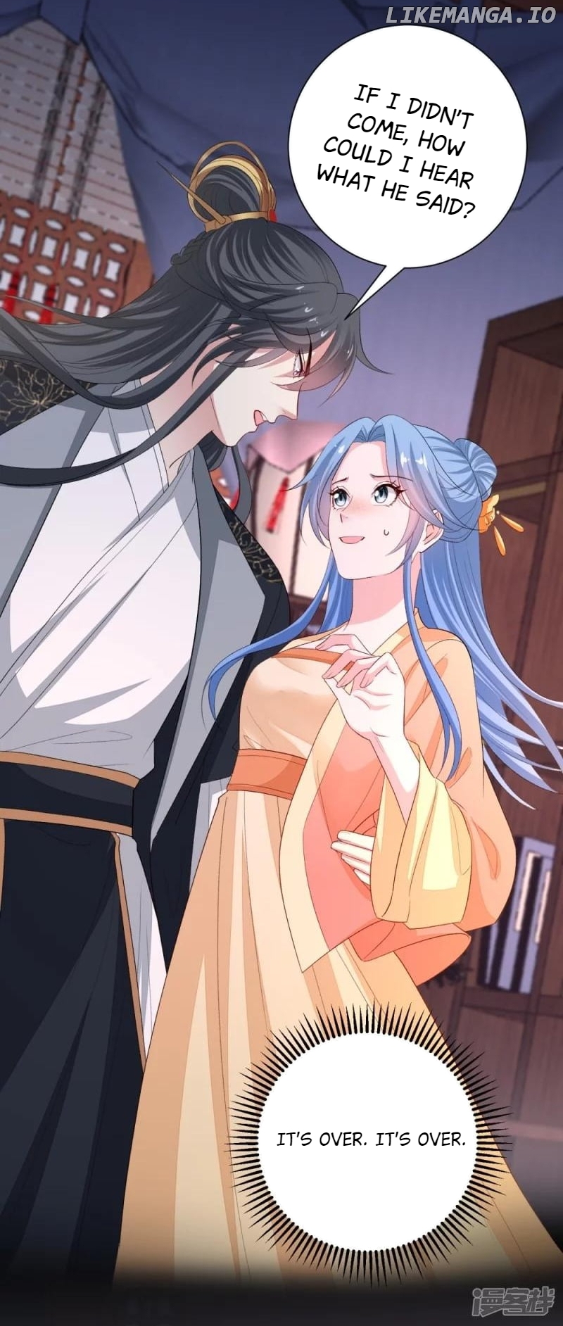 Poisonous Doctor: First Wife’s Daughter Chapter 311 - page 19
