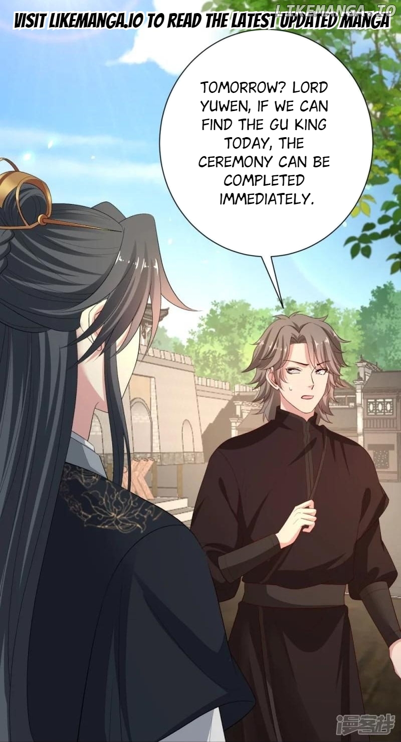 Poisonous Doctor: First Wife’s Daughter Chapter 311 - page 2