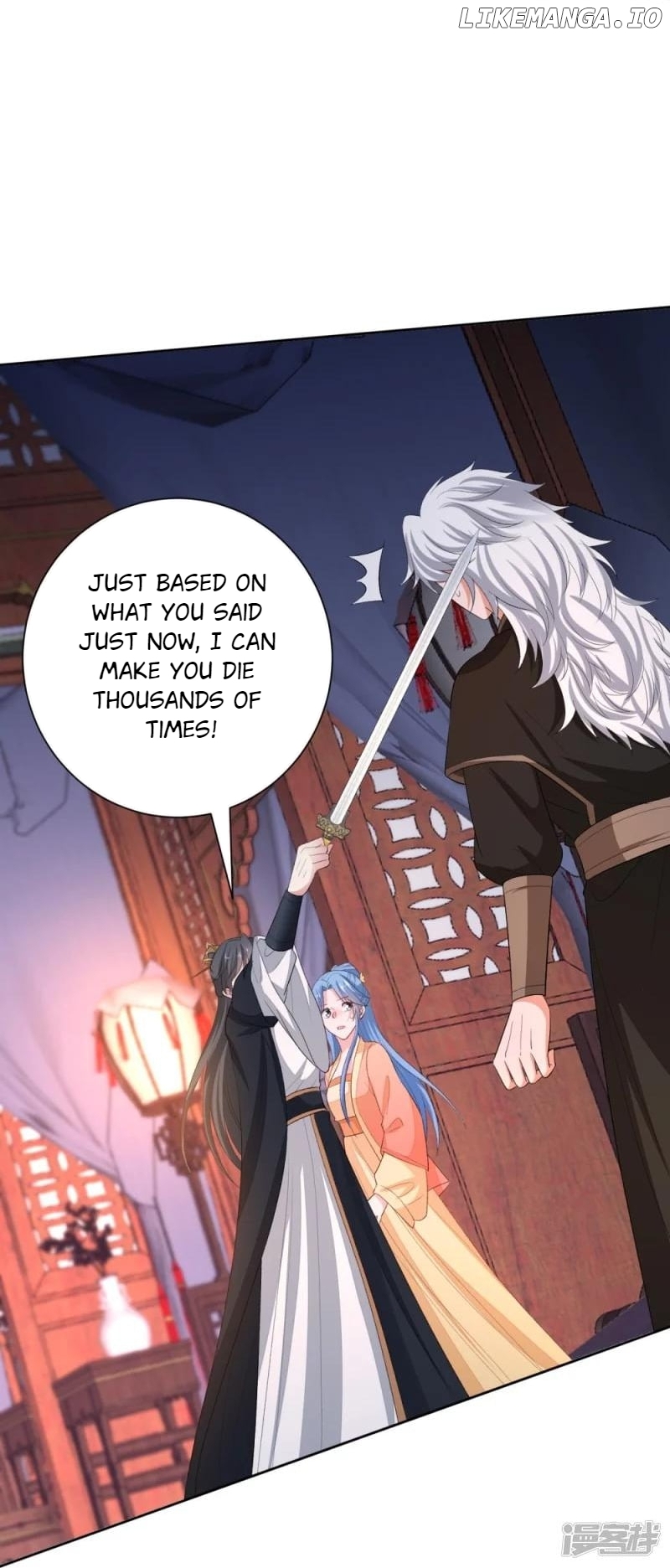 Poisonous Doctor: First Wife’s Daughter Chapter 311 - page 21