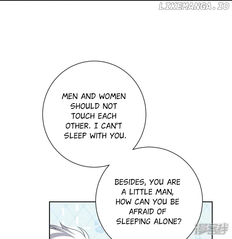 Poisonous Doctor: First Wife’s Daughter Chapter 311 - page 25
