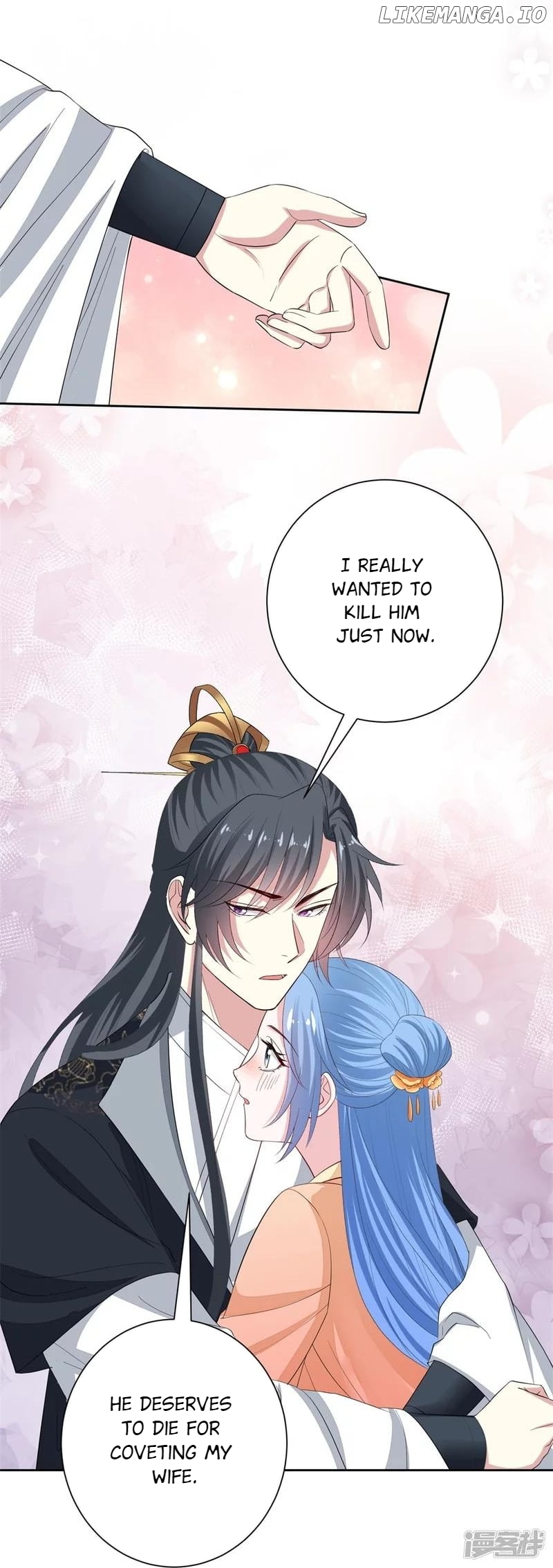 Poisonous Doctor: First Wife’s Daughter Chapter 311 - page 29