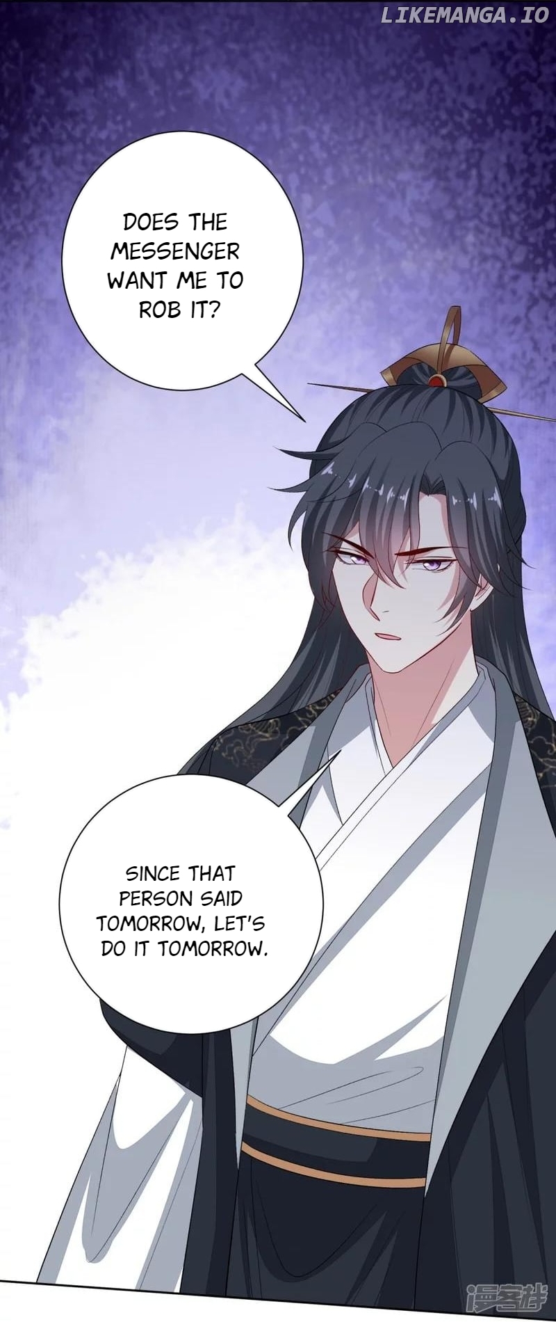 Poisonous Doctor: First Wife’s Daughter Chapter 311 - page 3
