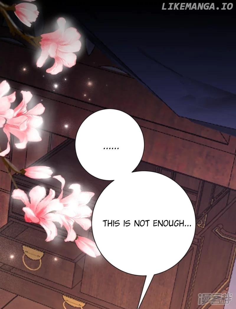 Poisonous Doctor: First Wife’s Daughter Chapter 311 - page 32