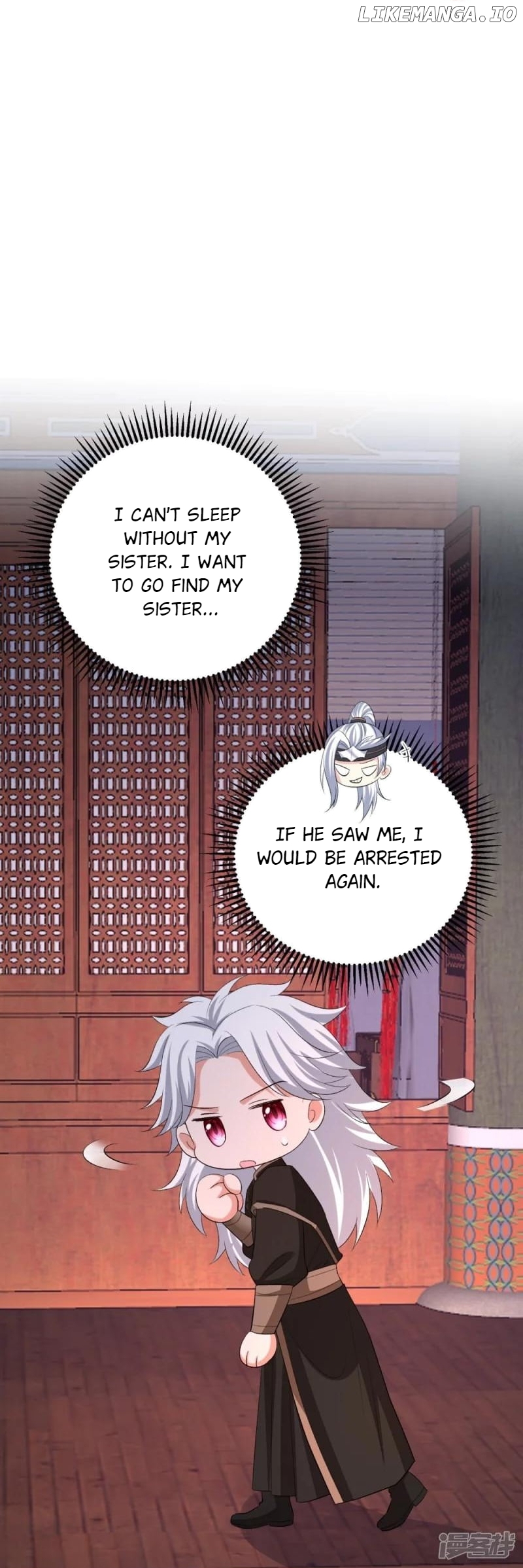 Poisonous Doctor: First Wife’s Daughter Chapter 311 - page 34