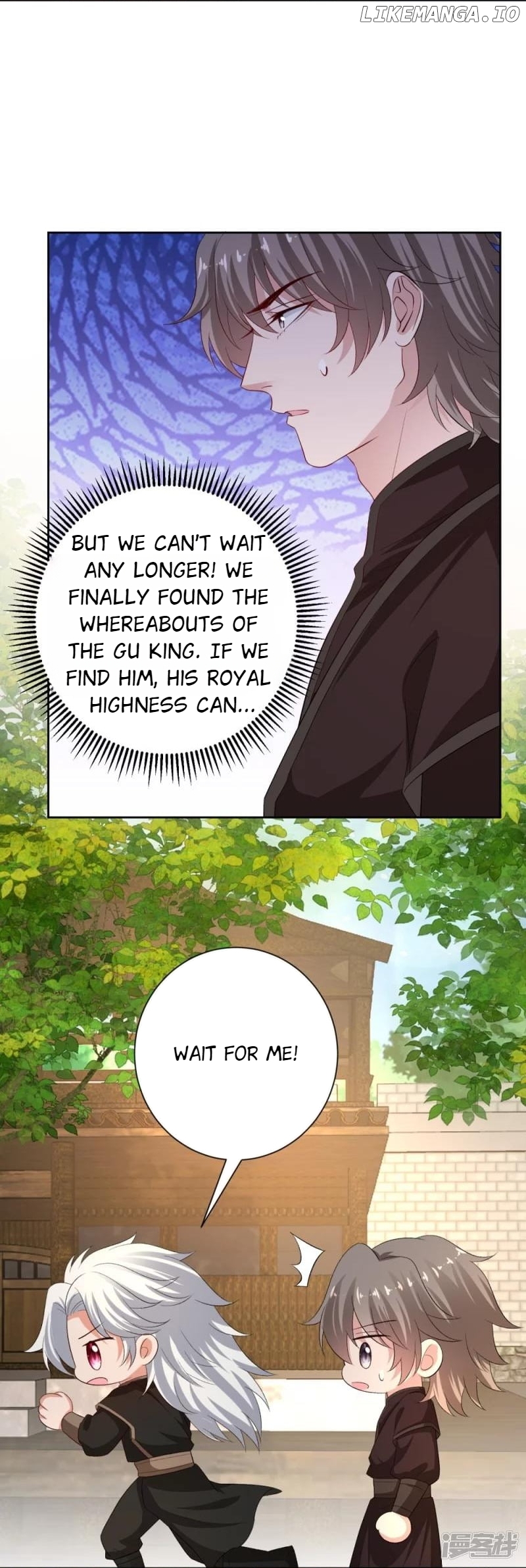 Poisonous Doctor: First Wife’s Daughter Chapter 311 - page 5