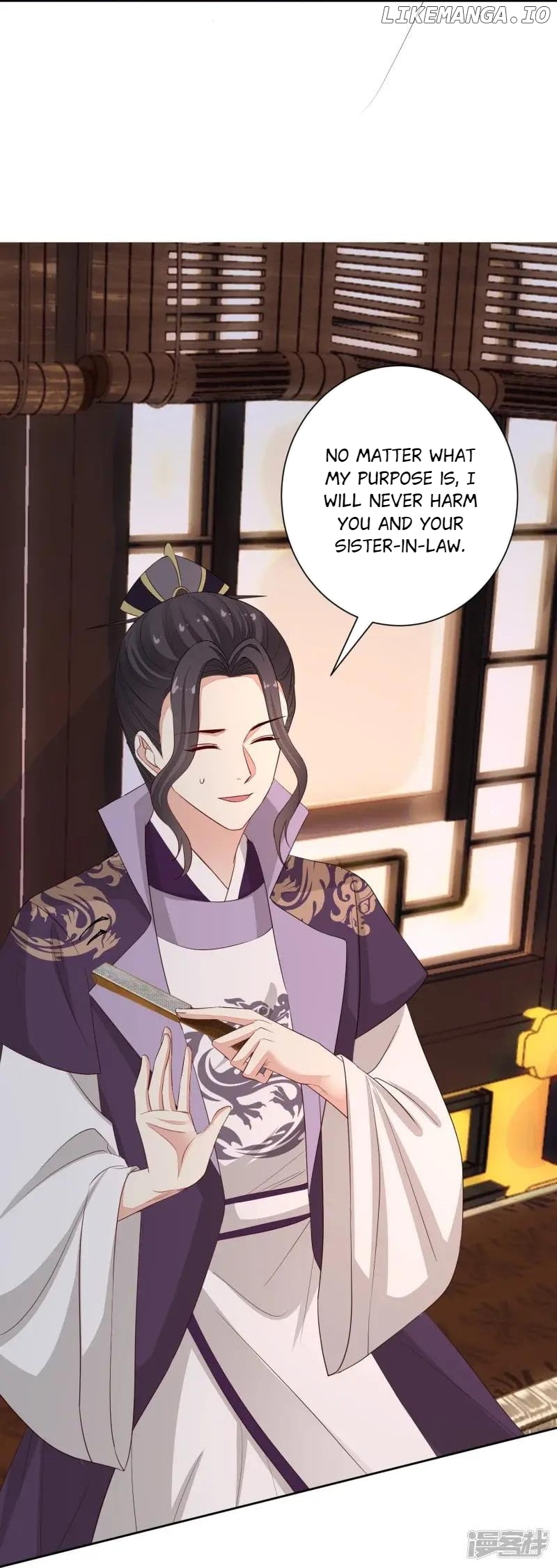 Poisonous Doctor: First Wife’s Daughter Chapter 364 - page 19