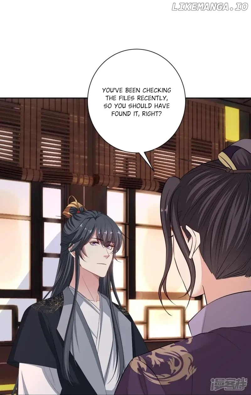 Poisonous Doctor: First Wife’s Daughter Chapter 364 - page 24
