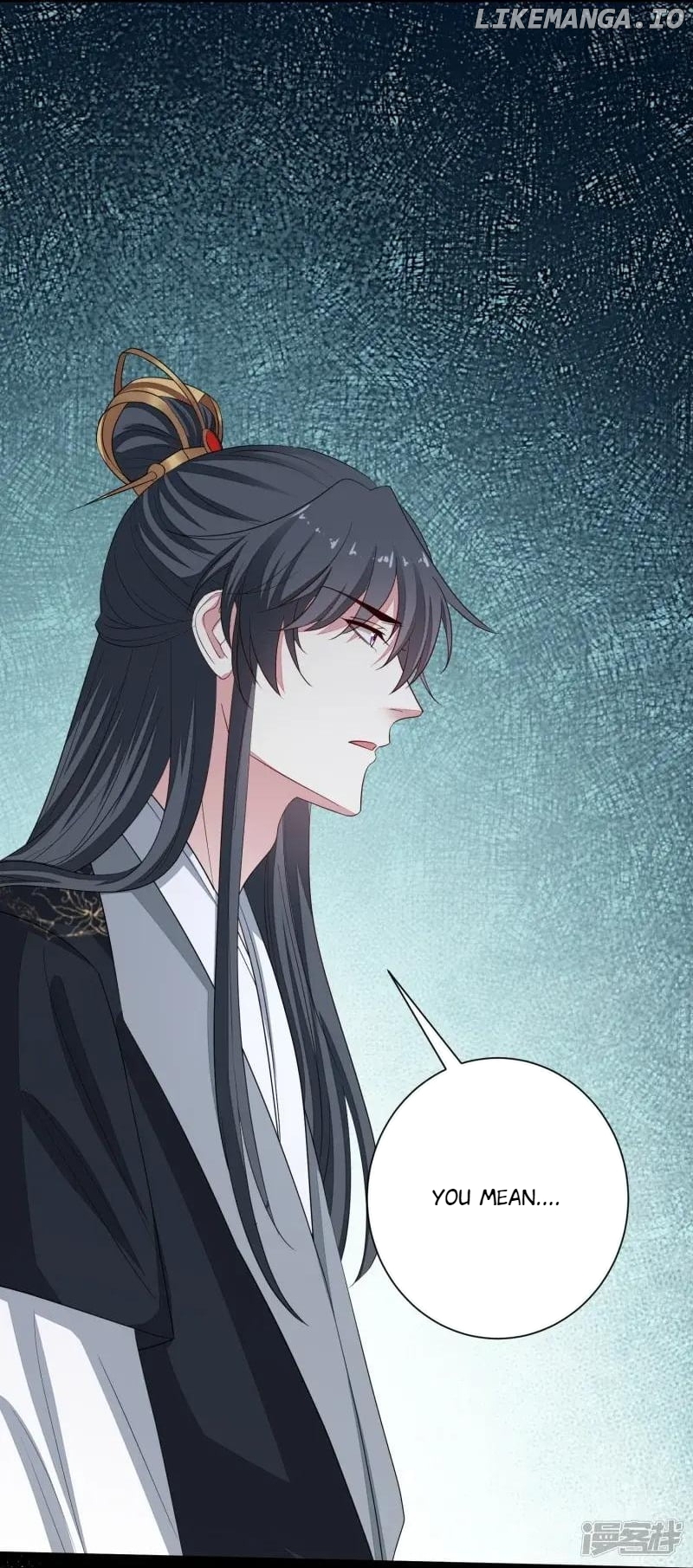 Poisonous Doctor: First Wife’s Daughter Chapter 364 - page 25