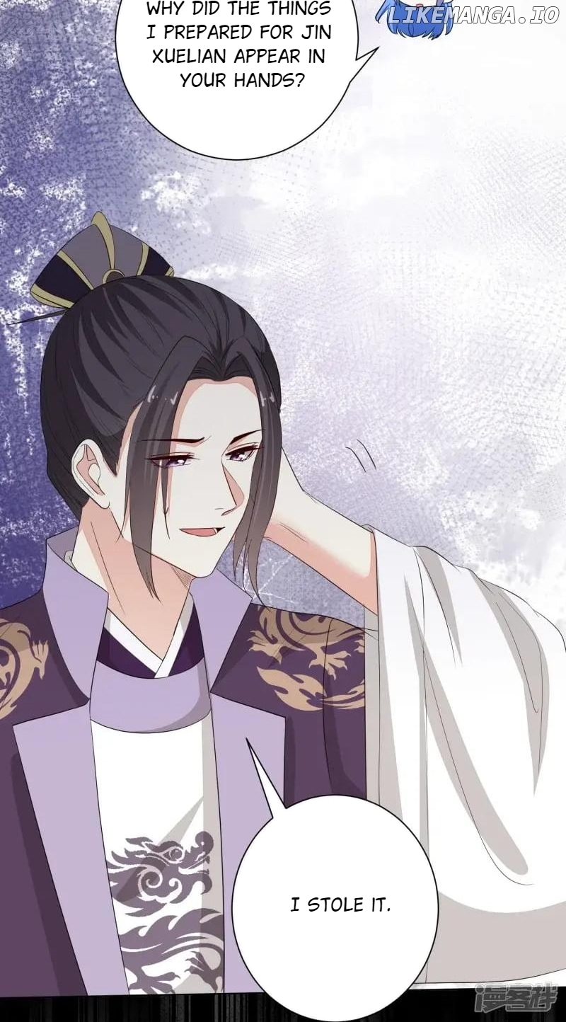 Poisonous Doctor: First Wife’s Daughter Chapter 364 - page 30
