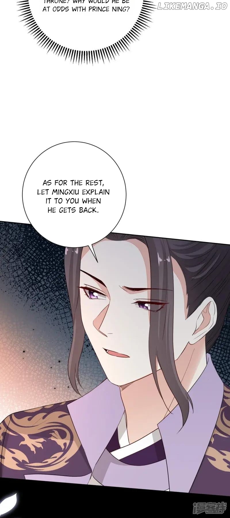 Poisonous Doctor: First Wife’s Daughter Chapter 364 - page 34
