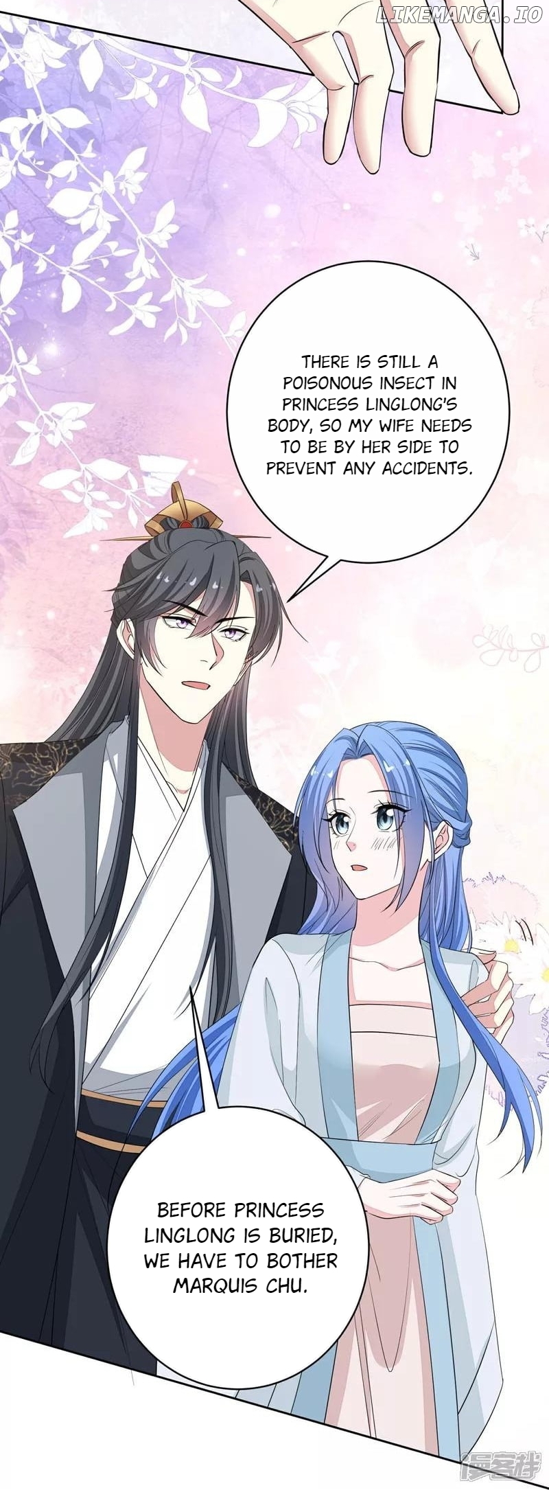 Poisonous Doctor: First Wife’s Daughter Chapter 387 - page 11