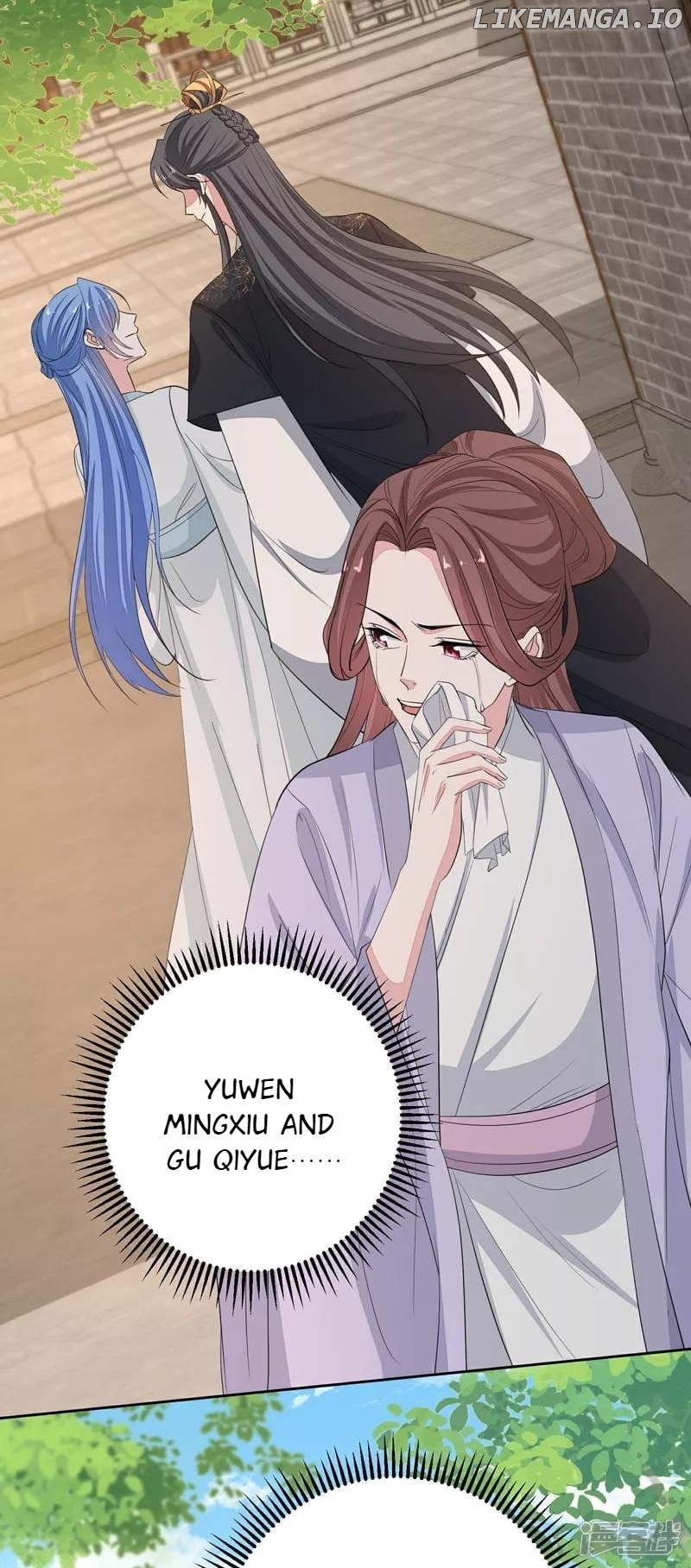 Poisonous Doctor: First Wife’s Daughter Chapter 387 - page 15