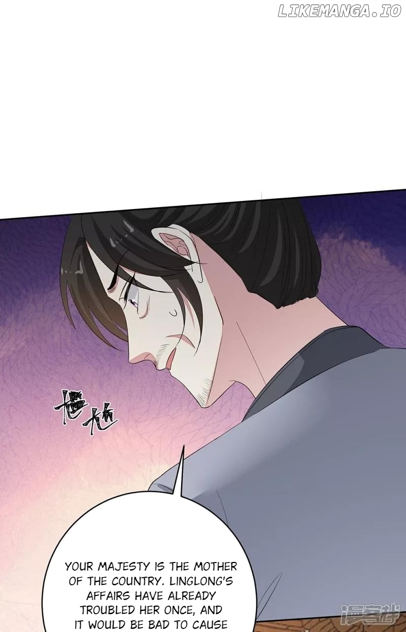 Poisonous Doctor: First Wife’s Daughter Chapter 387 - page 19
