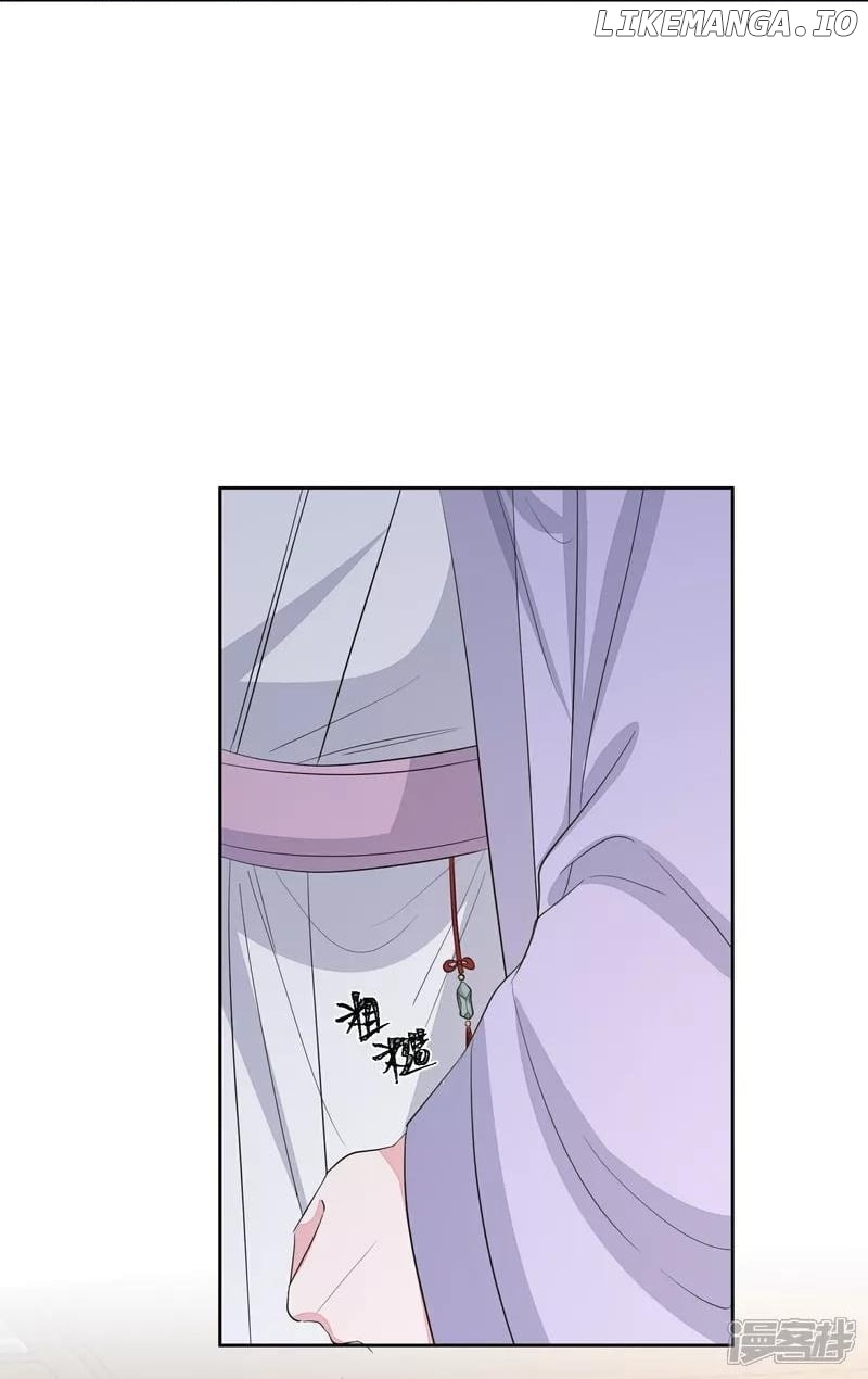 Poisonous Doctor: First Wife’s Daughter Chapter 387 - page 23