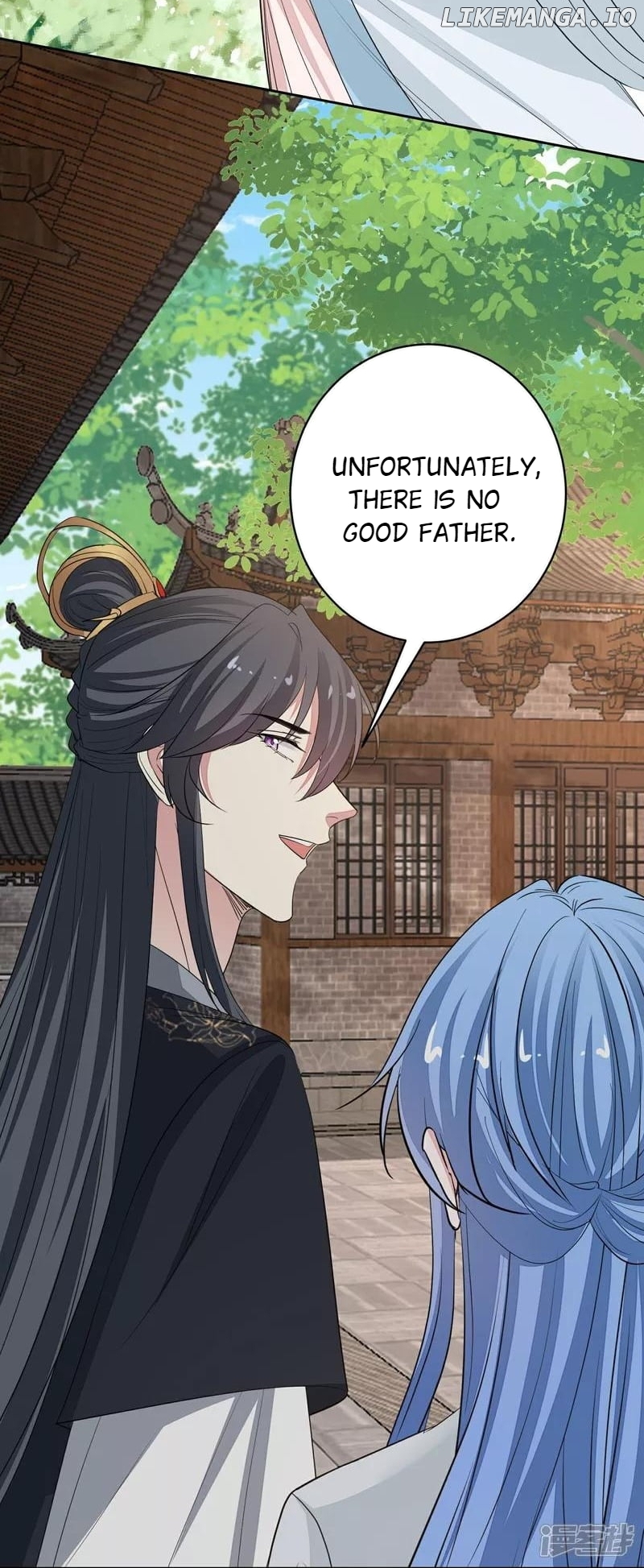 Poisonous Doctor: First Wife’s Daughter Chapter 387 - page 32