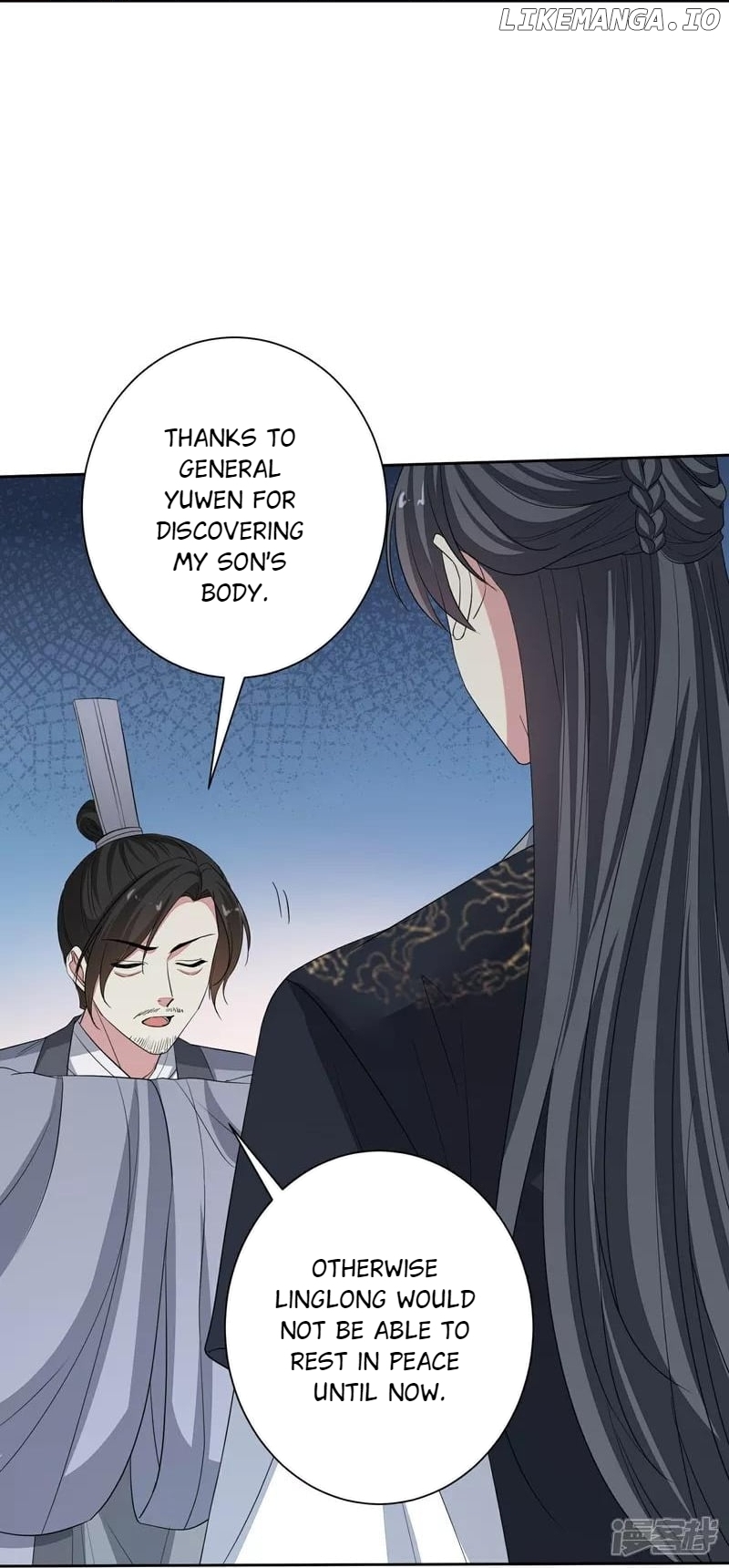 Poisonous Doctor: First Wife’s Daughter Chapter 387 - page 8