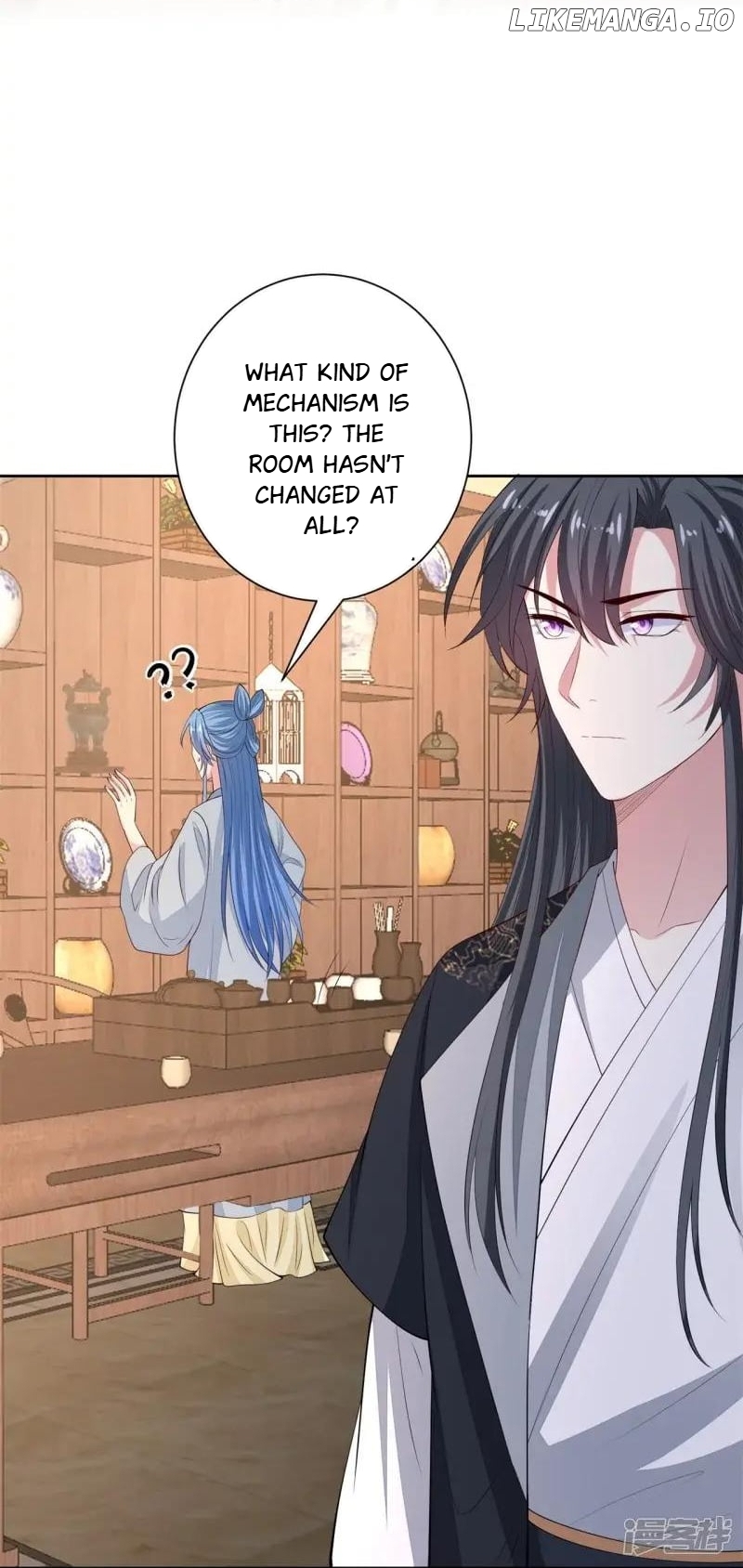 Poisonous Doctor: First Wife’s Daughter Chapter 337 - page 14