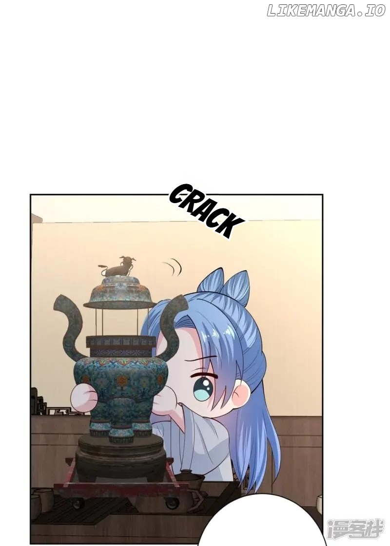 Poisonous Doctor: First Wife’s Daughter Chapter 337 - page 17