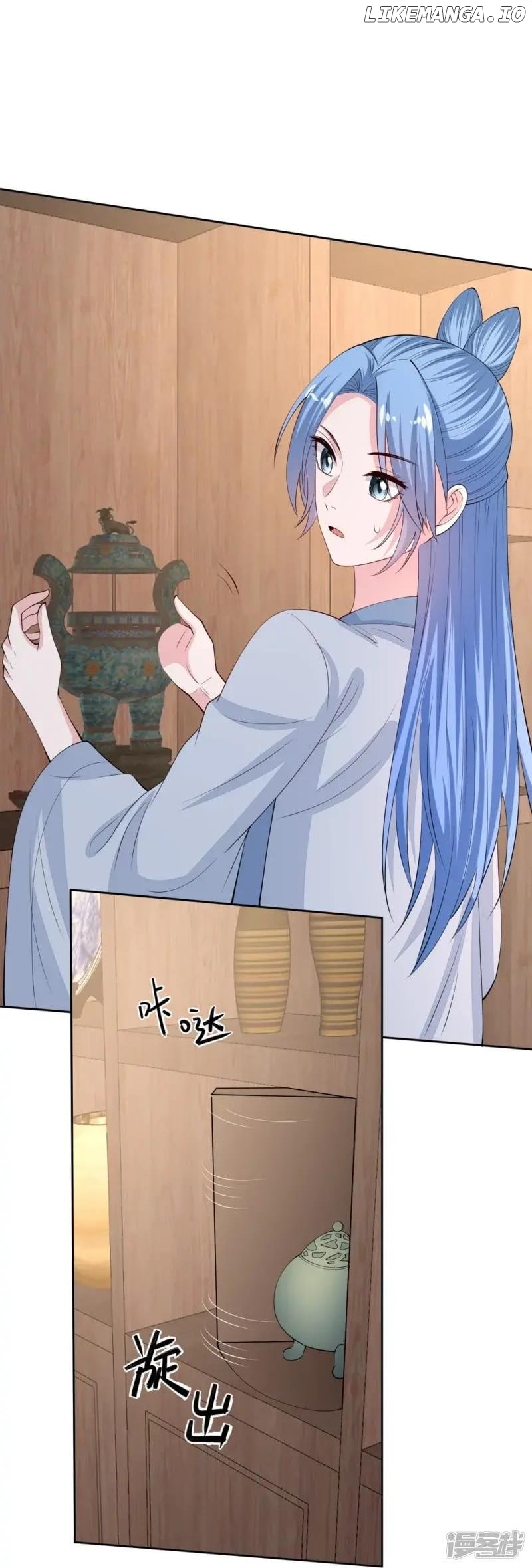 Poisonous Doctor: First Wife’s Daughter Chapter 337 - page 19