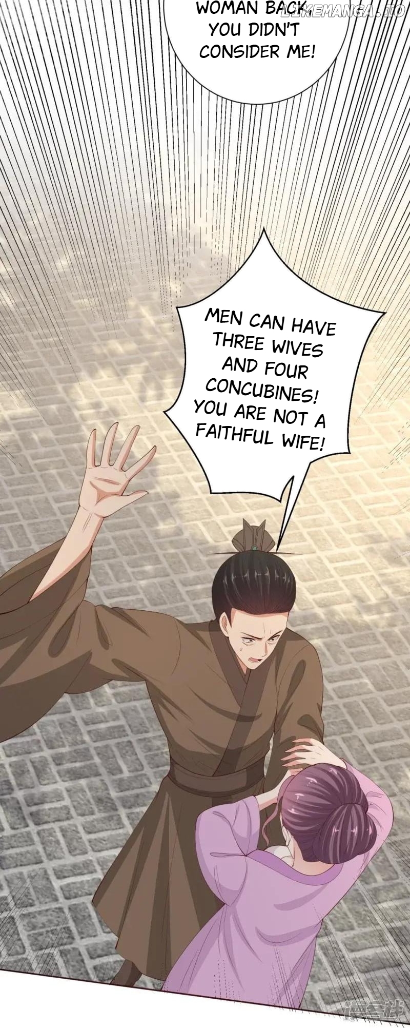Poisonous Doctor: First Wife’s Daughter Chapter 337 - page 34