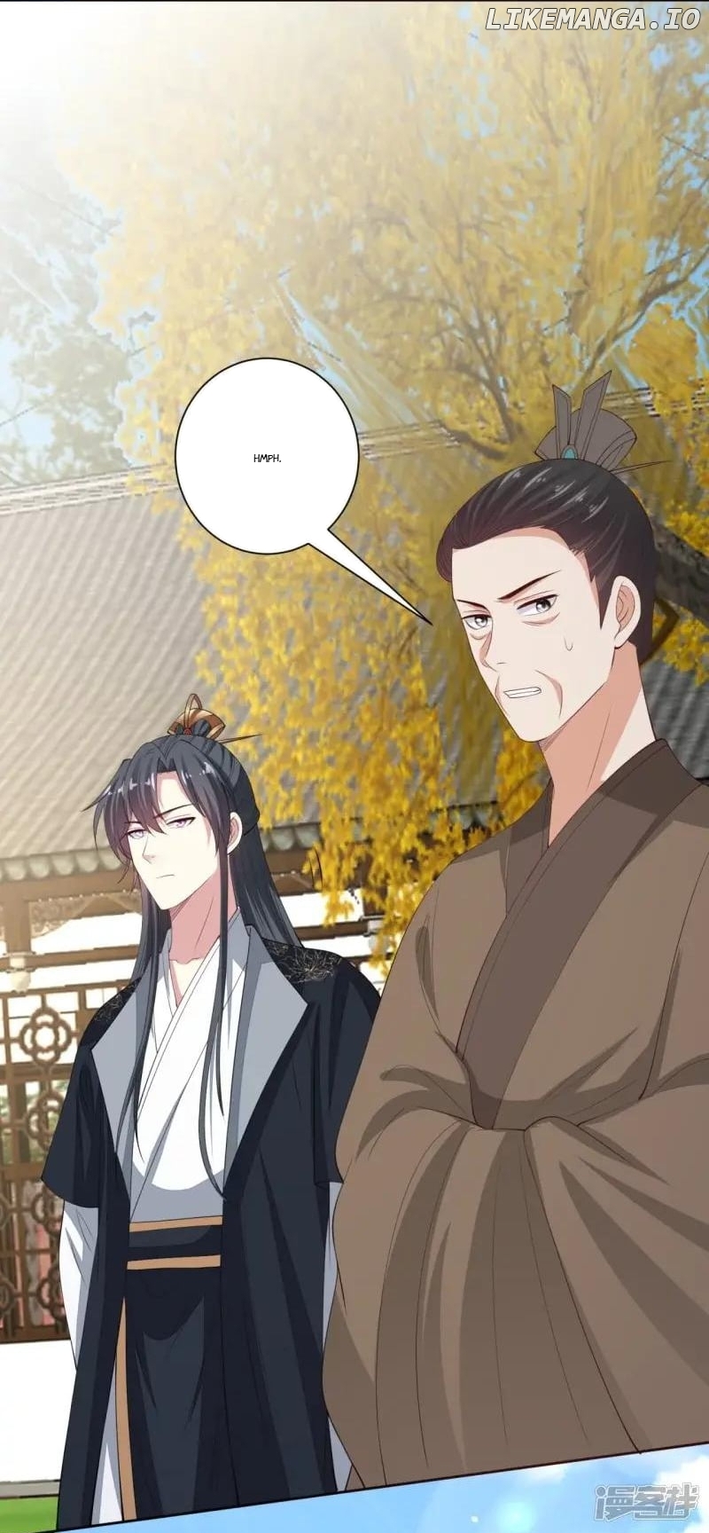 Poisonous Doctor: First Wife’s Daughter Chapter 337 - page 36