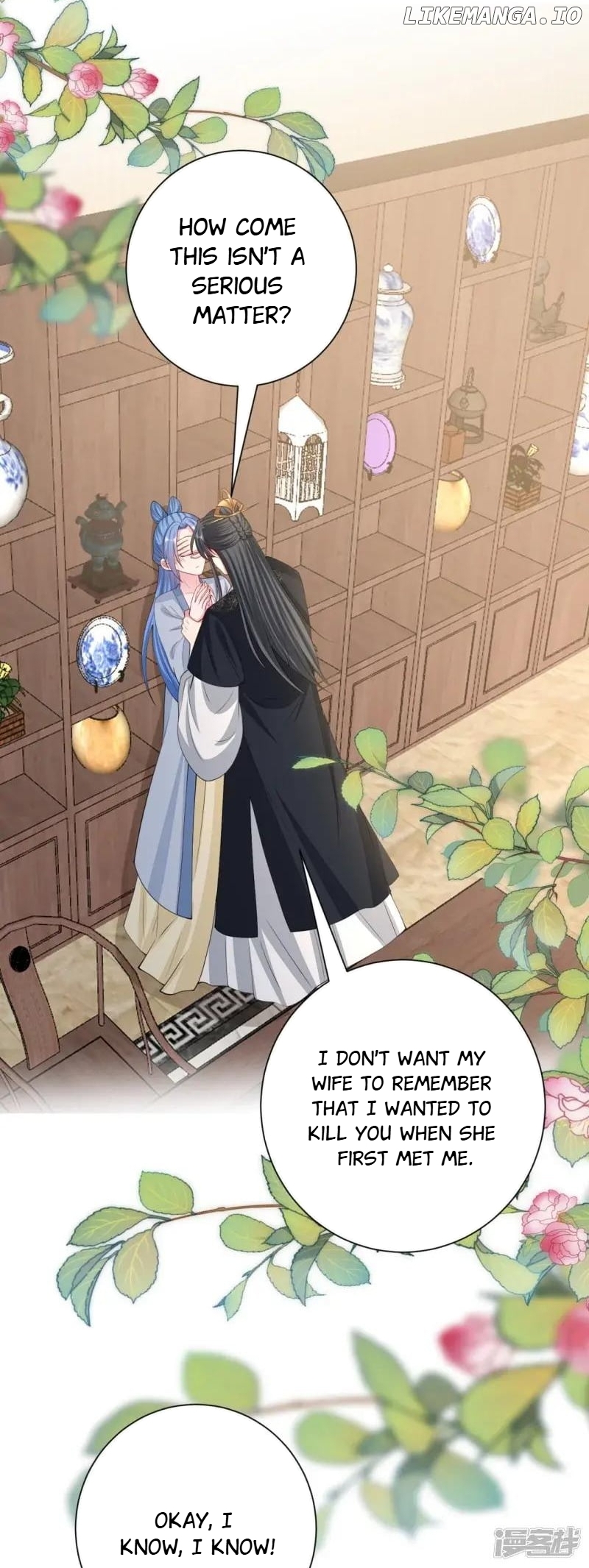 Poisonous Doctor: First Wife’s Daughter Chapter 337 - page 6