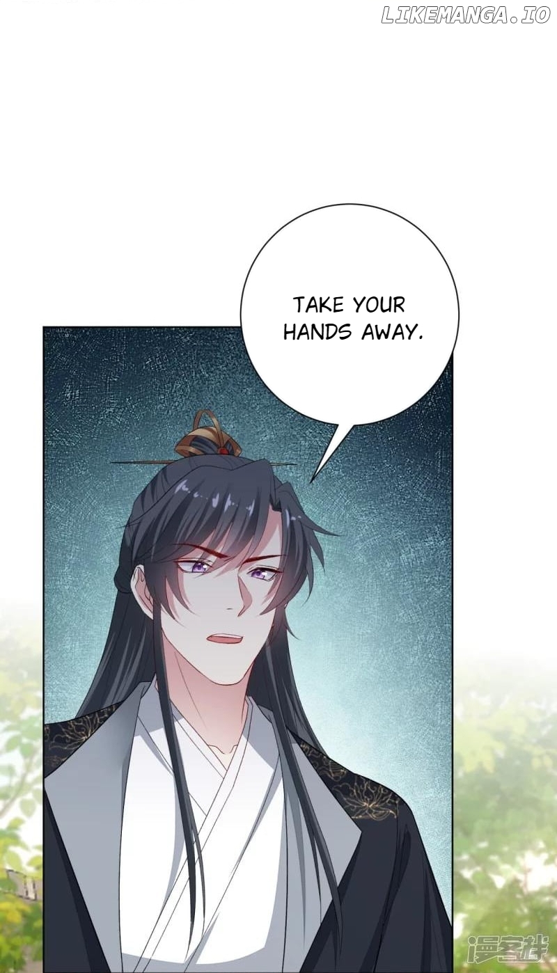 Poisonous Doctor: First Wife’s Daughter Chapter 309 - page 11