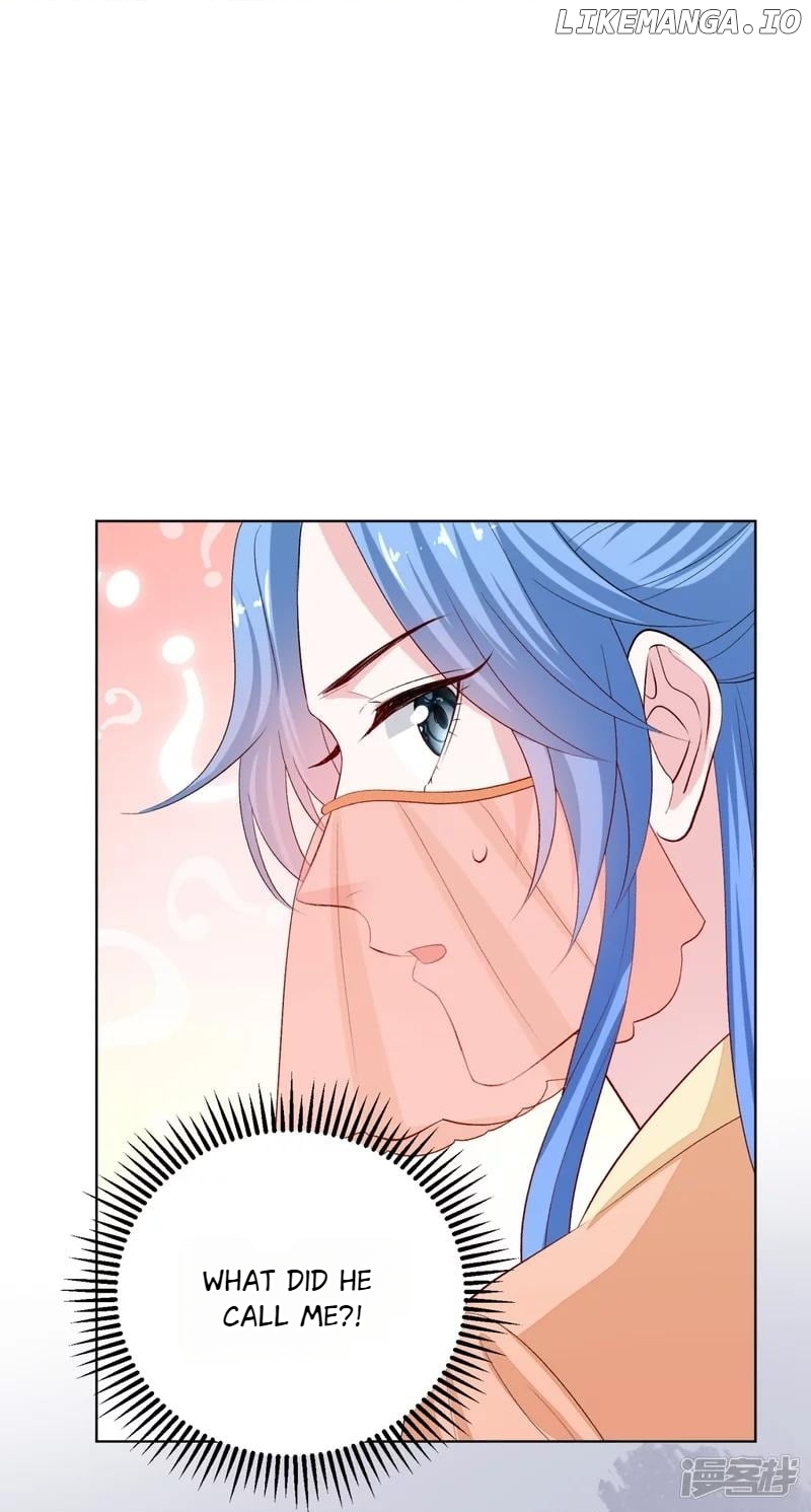 Poisonous Doctor: First Wife’s Daughter Chapter 309 - page 13