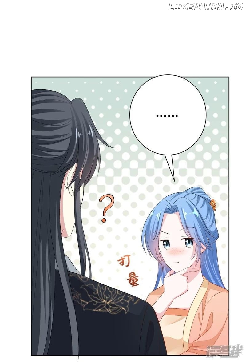 Poisonous Doctor: First Wife’s Daughter Chapter 309 - page 20