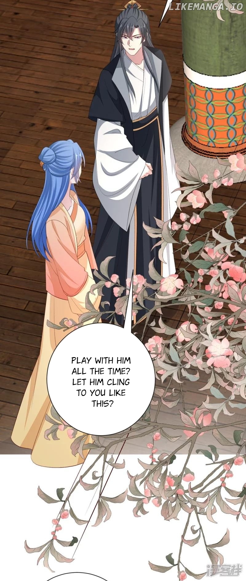 Poisonous Doctor: First Wife’s Daughter Chapter 309 - page 33