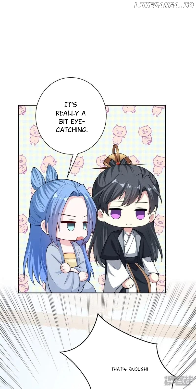 Poisonous Doctor: First Wife’s Daughter Chapter 336 - page 17