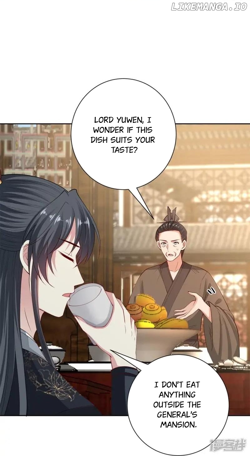 Poisonous Doctor: First Wife’s Daughter Chapter 336 - page 5