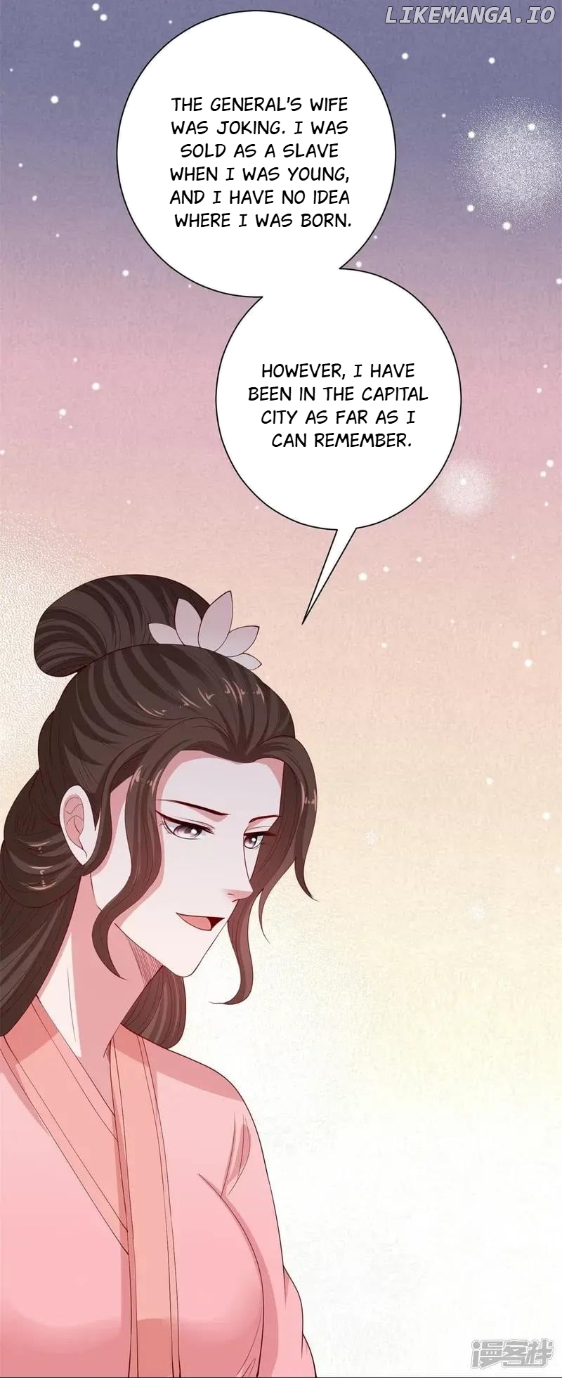 Poisonous Doctor: First Wife’s Daughter Chapter 335 - page 15