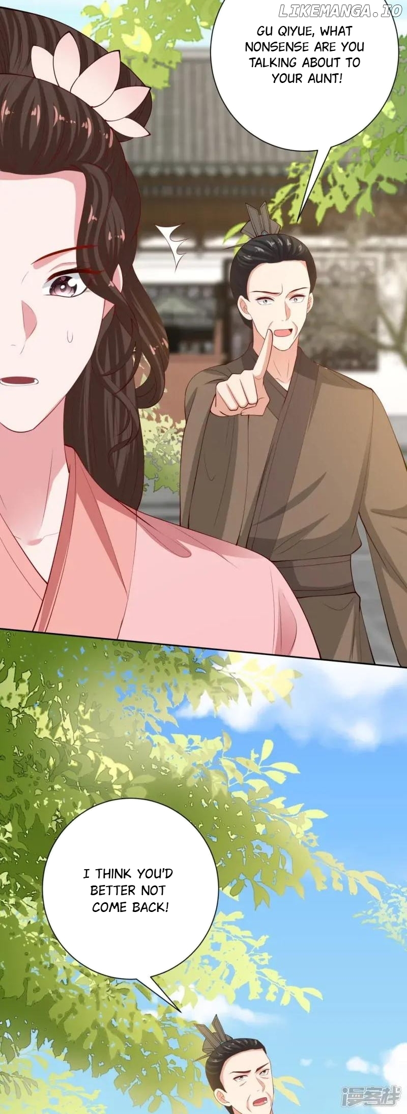 Poisonous Doctor: First Wife’s Daughter Chapter 335 - page 20