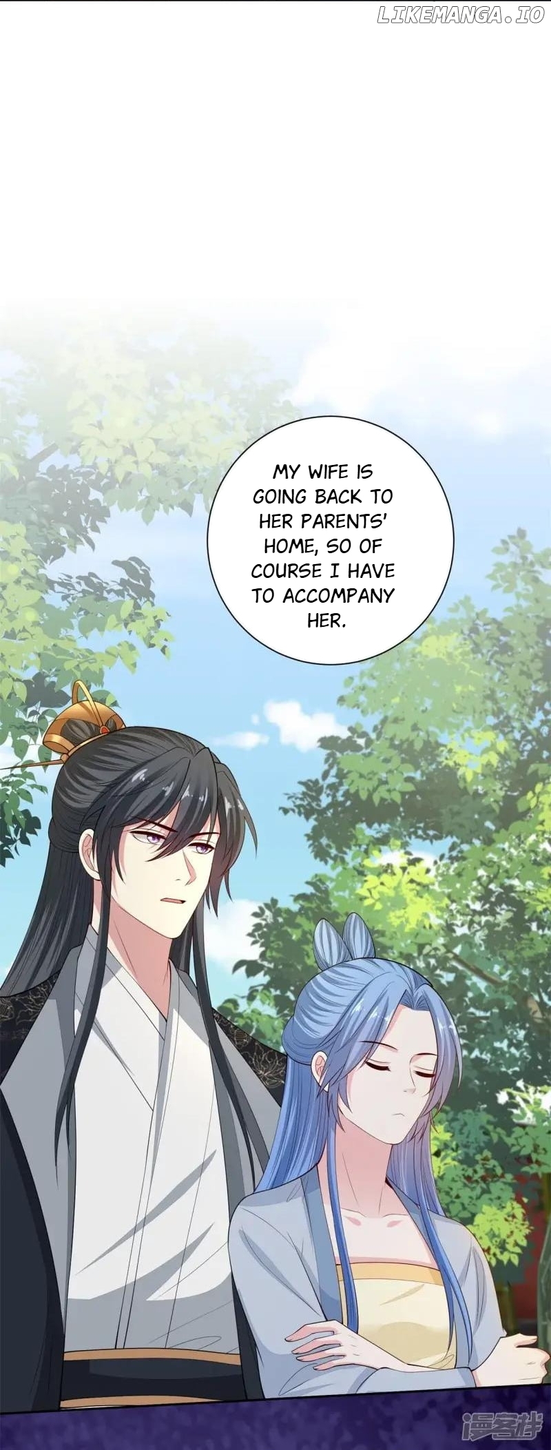 Poisonous Doctor: First Wife’s Daughter Chapter 335 - page 24