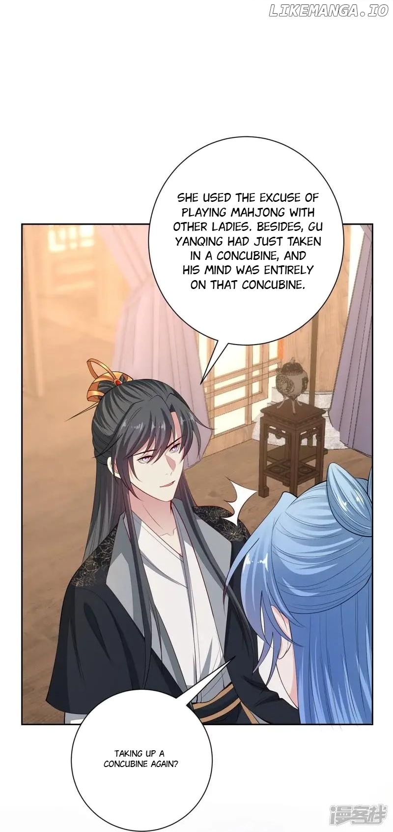Poisonous Doctor: First Wife’s Daughter Chapter 335 - page 6