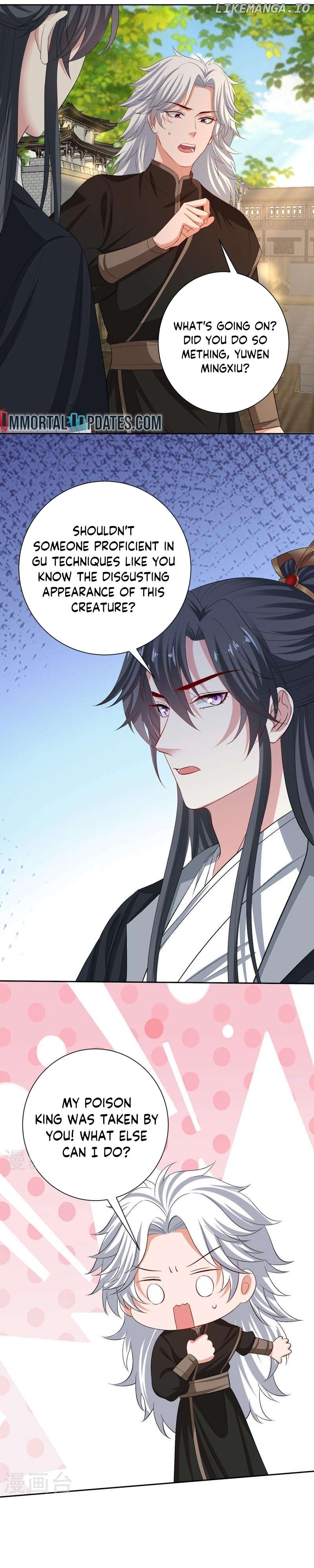 Poisonous Doctor: First Wife’s Daughter Chapter 307 - page 12