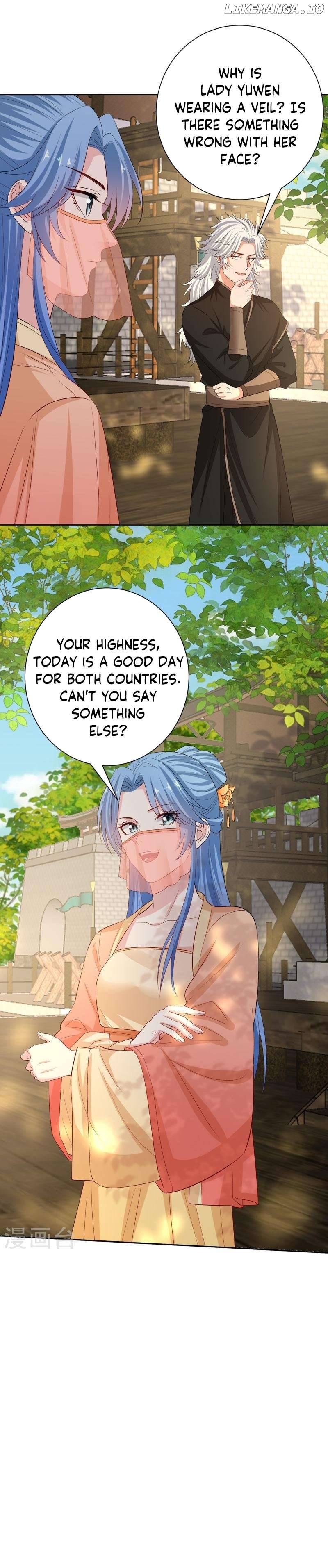 Poisonous Doctor: First Wife’s Daughter Chapter 307 - page 7