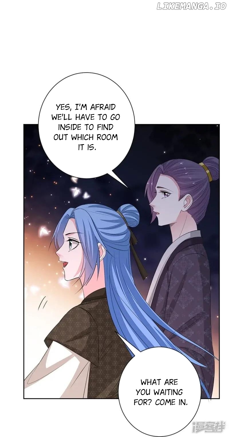 Poisonous Doctor: First Wife’s Daughter Chapter 361 - page 24