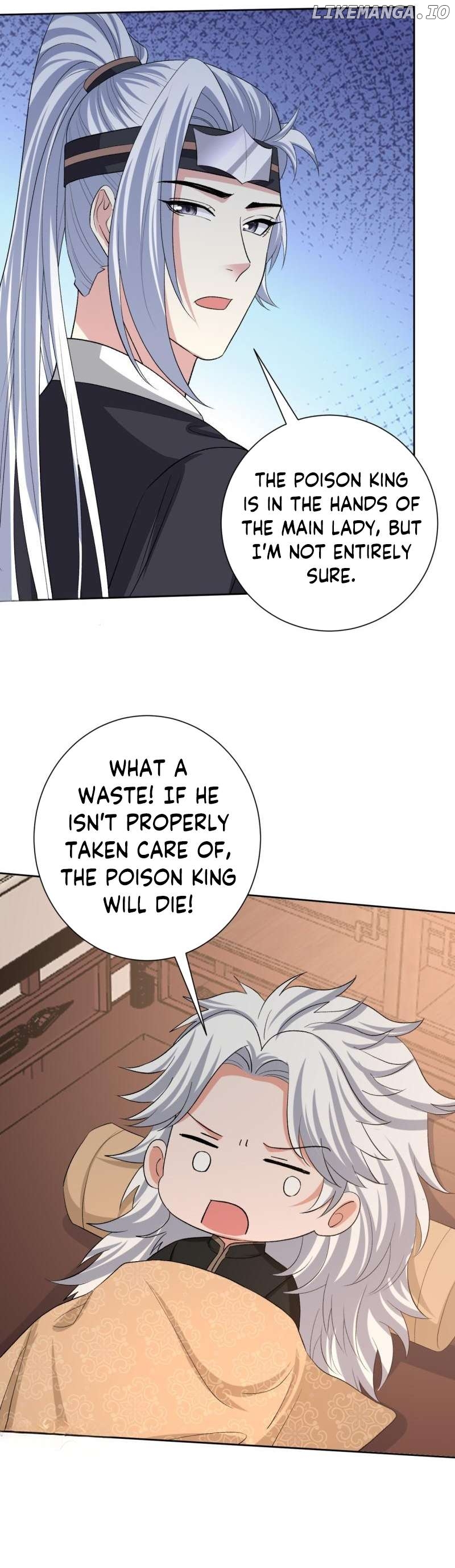 Poisonous Doctor: First Wife’s Daughter Chapter 306 - page 14