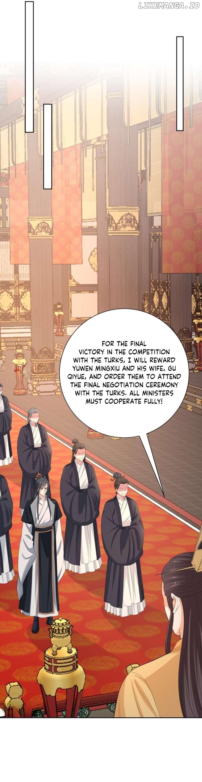 Poisonous Doctor: First Wife’s Daughter Chapter 306 - page 6