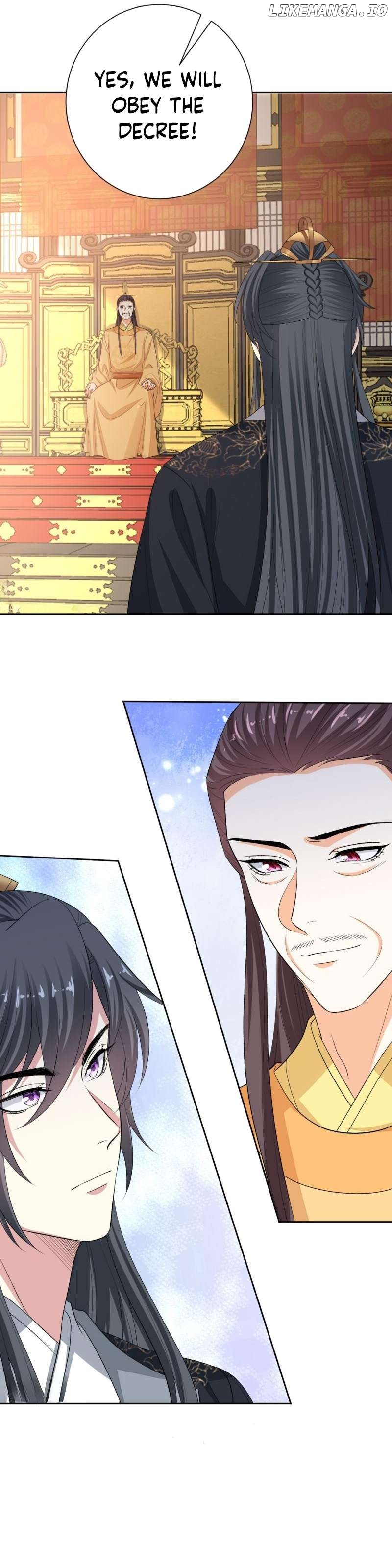 Poisonous Doctor: First Wife’s Daughter Chapter 306 - page 7