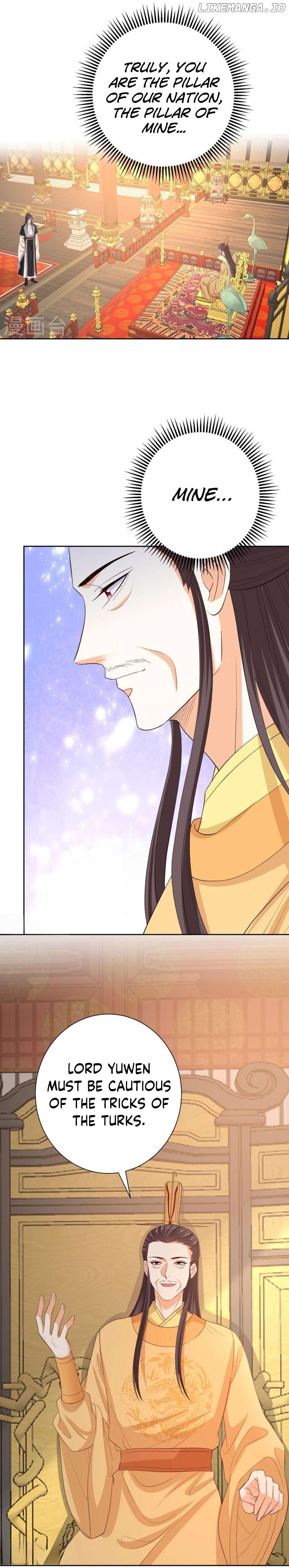 Poisonous Doctor: First Wife’s Daughter Chapter 306 - page 8