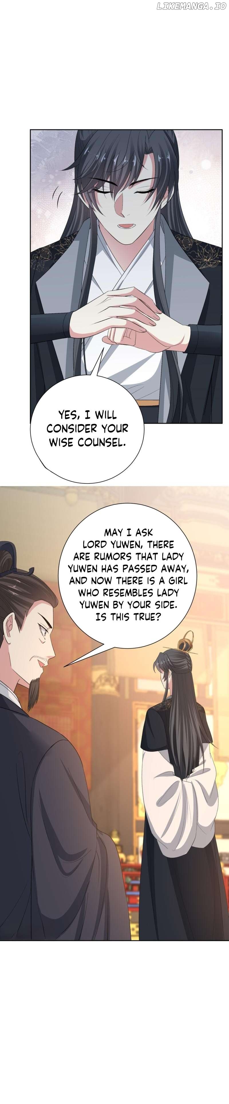 Poisonous Doctor: First Wife’s Daughter Chapter 306 - page 9