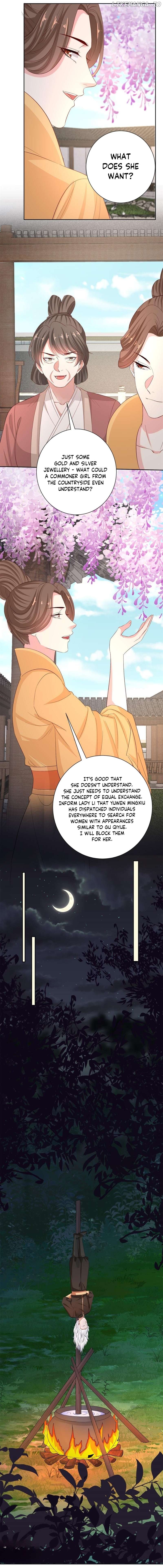 Poisonous Doctor: First Wife’s Daughter Chapter 305 - page 5