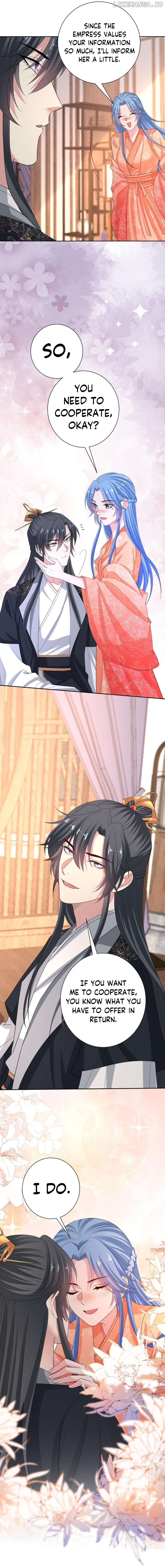 Poisonous Doctor: First Wife’s Daughter Chapter 304 - page 14