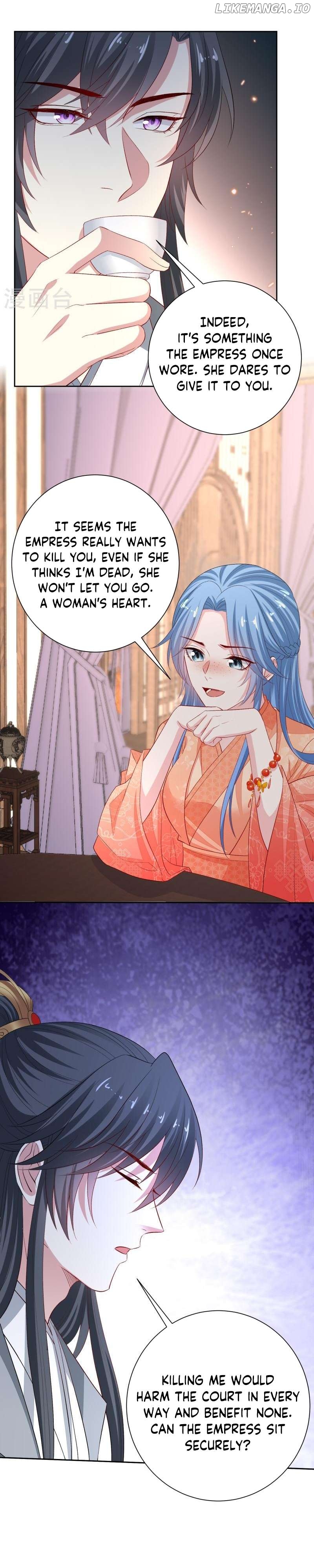 Poisonous Doctor: First Wife’s Daughter Chapter 304 - page 8