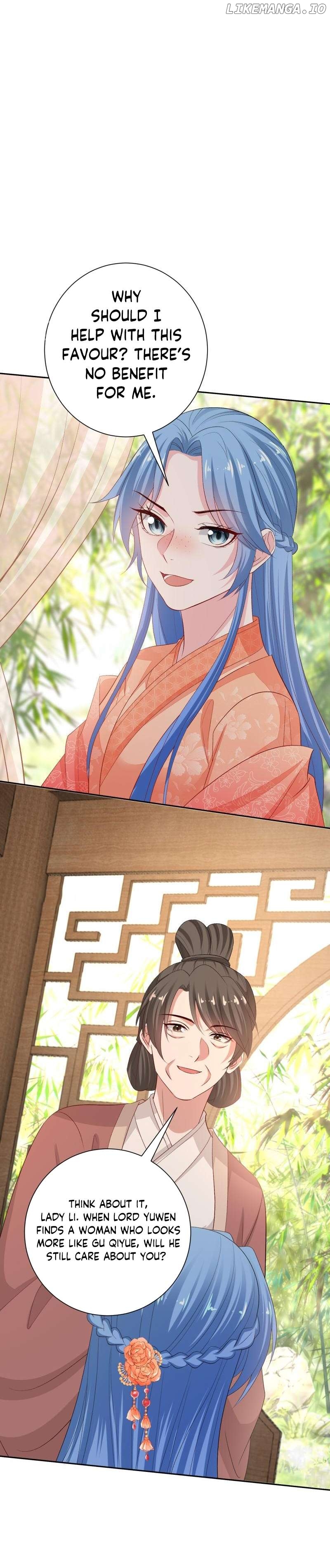 Poisonous Doctor: First Wife’s Daughter Chapter 303 - page 5